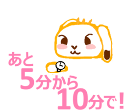 Rabbit and French Bull-Dog sticker #12619277