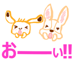 Rabbit and French Bull-Dog sticker #12619279