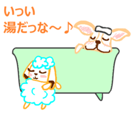 Rabbit and French Bull-Dog sticker #12619286
