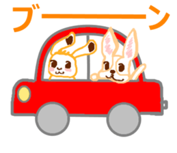 Rabbit and French Bull-Dog sticker #12619290