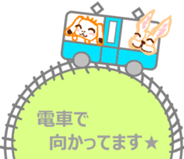 Rabbit and French Bull-Dog sticker #12619291