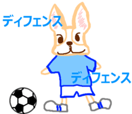 Rabbit and French Bull-Dog sticker #12619292