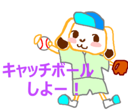 Rabbit and French Bull-Dog sticker #12619293