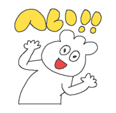 pop man sticker #12619457