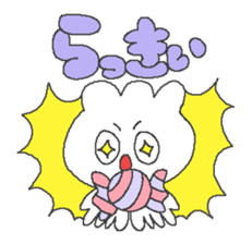 pop man sticker #12619460