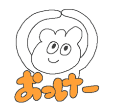 pop man sticker #12619462