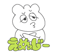 pop man sticker #12619463