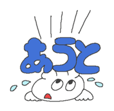 pop man sticker #12619465