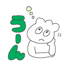 pop man sticker #12619466