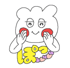 pop man sticker #12619470