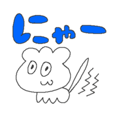 pop man sticker #12619471