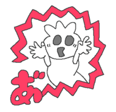 pop man sticker #12619477