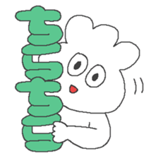 pop man sticker #12619480