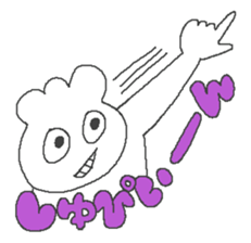 pop man sticker #12619481