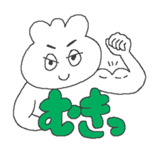 pop man sticker #12619482