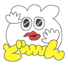 pop man sticker #12619483