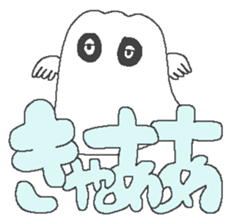 pop man sticker #12619484