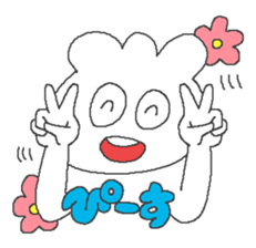 pop man sticker #12619485