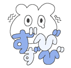 pop man sticker #12619488