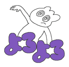 pop man sticker #12619491