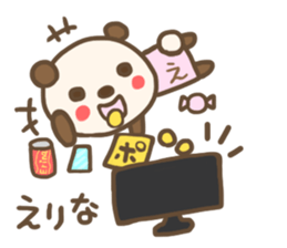 For ERINA'S Sticker sticker #12619672