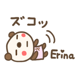 For ERINA'S Sticker sticker #12619681