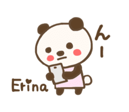 For ERINA'S Sticker sticker #12619683
