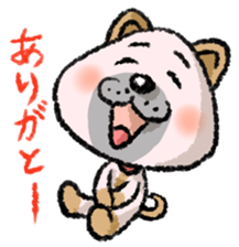 A lovely dog 2 sticker #12619774