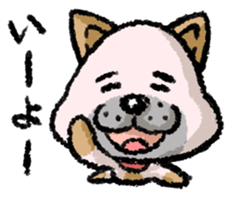 A lovely dog 2 sticker #12619775