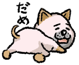 A lovely dog 2 sticker #12619776