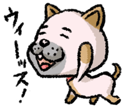 A lovely dog 2 sticker #12619778