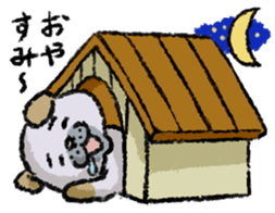 A lovely dog 2 sticker #12619780