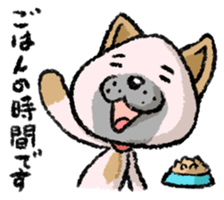 A lovely dog 2 sticker #12619781