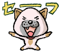 A lovely dog 2 sticker #12619782