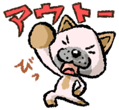 A lovely dog 2 sticker #12619783