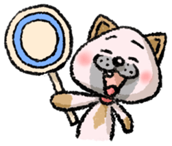 A lovely dog 2 sticker #12619784