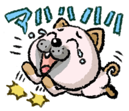 A lovely dog 2 sticker #12619787