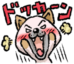 A lovely dog 2 sticker #12619789