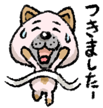 A lovely dog 2 sticker #12619795