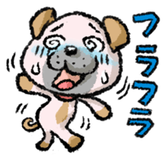 A lovely dog 2 sticker #12619797