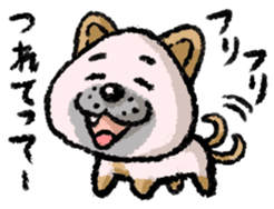 A lovely dog 2 sticker #12619798