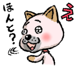 A lovely dog 2 sticker #12619799