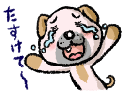 A lovely dog 2 sticker #12619802