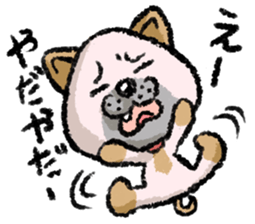 A lovely dog 2 sticker #12619804