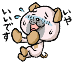 A lovely dog 2 sticker #12619805