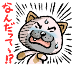 A lovely dog 2 sticker #12619808