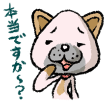 A lovely dog 2 sticker #12619809