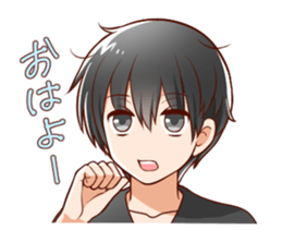 kurokami no danshi sticker #12619854
