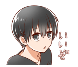 kurokami no danshi sticker #12619857