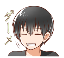 kurokami no danshi sticker #12619858
